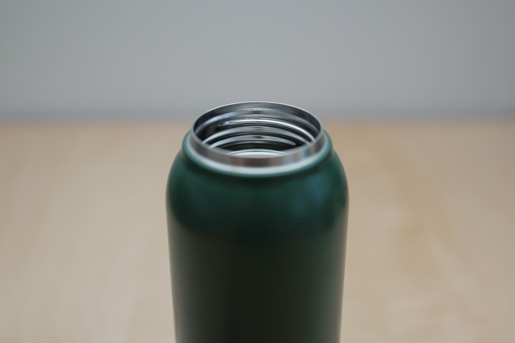 Sehr gute Thermoflasche
